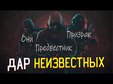 Видео: Хроники Рыжего 🎥 Ночь Культа | Не сотвори себе идола | Успеть до рассвета