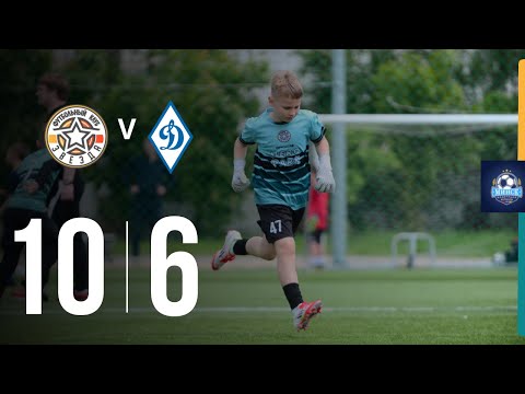 Видео: ФК ЗВЕЗДА - СДЮШОР ДИНАМО U11 ПЕРВЕНСТВО ГОРОДА МИНСКА 2025/26