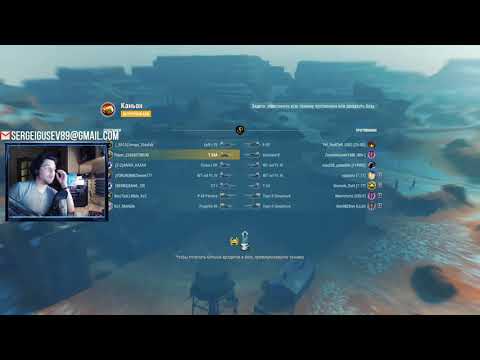 Видео: WoT Blitz - Деградация танка Т-54 или Т-55А в действии ● Худший танк из набора- World of Tanks Blitz
