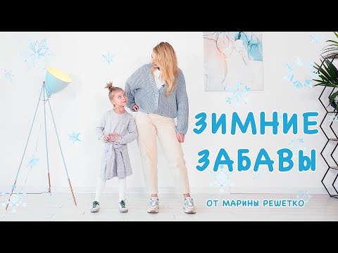 Видео: Покажи стихи руками: учим стихи для утренника легко и быстро.