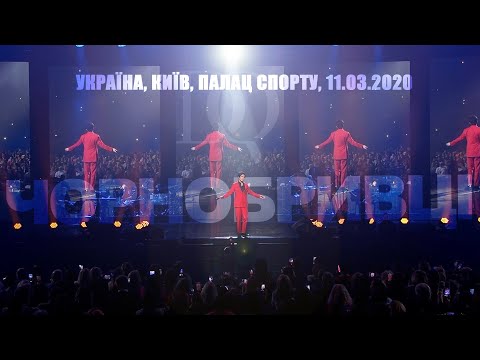 Видео: Dimash Qudaibergen - "Чорнобривці"