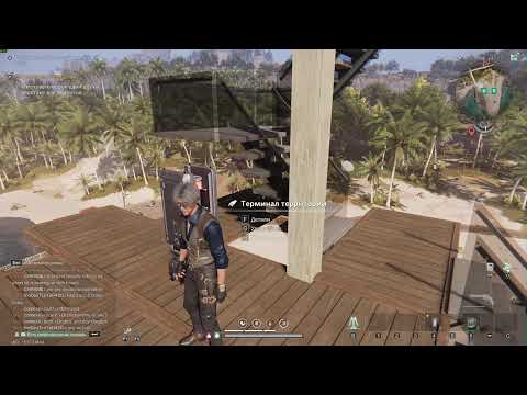 Видео: Once human пишем шортсы с полезными советами онлайн