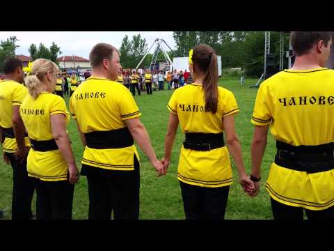 Видео: Танцов клуб "Чанове"- с.Ягодово 2014г. Алунел и Щеркольовата