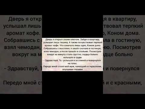 Видео: Фф Вигуки 4 часть "Второй шанс" Омегаверс