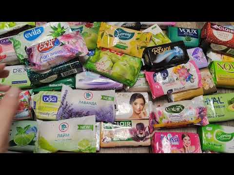 Видео: Мыльные выбирашки