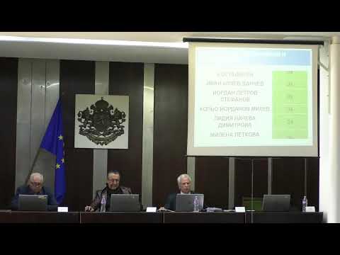 Видео: Заседание на Общински съвет - Сливен - 13.11.2025 г.