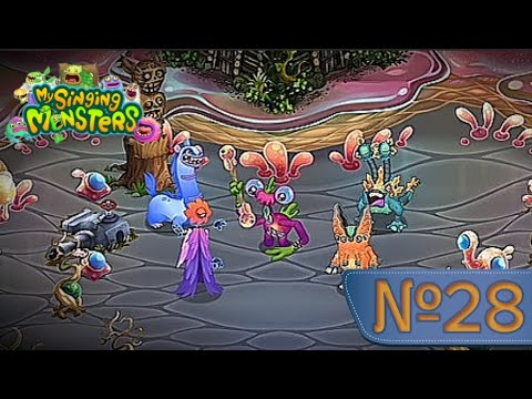Видео: Собрал 1-ю волну на Мастерской Эфира!! MY SINGING MONSTERS (№28)
