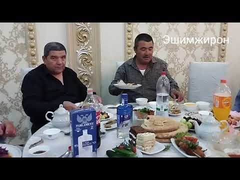 Видео: Агабек туйи 28 май