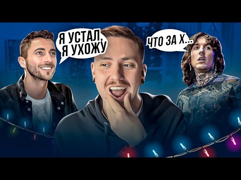 Видео: ПОЧЕМУ ФИШ УШЕЛ ИЗ BRING ME THE HORIZON?