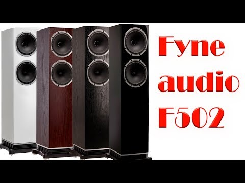 Видео: Fyneaudio F502. Конструкция и особенности