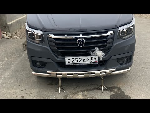 Видео: Тюнинг на газель