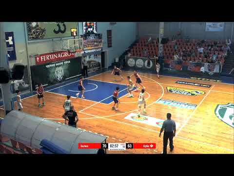 Видео: Балкан - Буба Баскетбол | Момчета 13г. - ФИНАЛЕН ТУРНИР | 3-то място