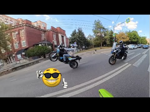 Видео: Мото ситуации #3