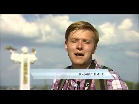 Видео: "Путешествие через край. Кунгур."