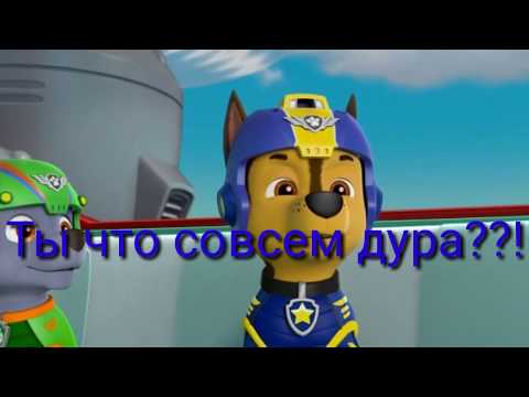 Видео: Комикс "любовь Гонщика" часть 2 Comic "love Chase" part 2