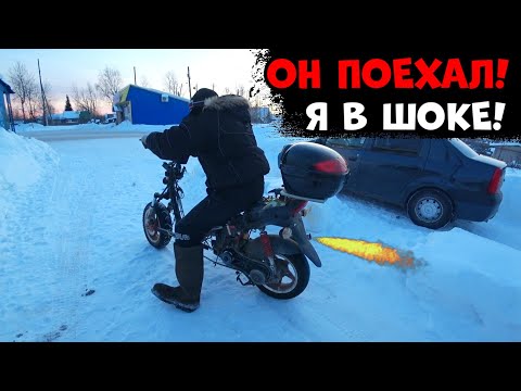 Видео: Заброшенный скутер! Первый запуск после долгого простоя!