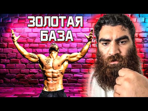 Видео: Информация, которая возможно, ИЗМЕНИТ ТВОЮ ЖИЗНЬ! - Арсен Маркарян