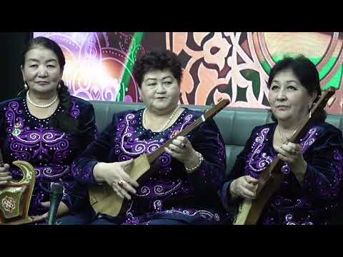 Видео: Таланттуу апалар Ак босого ыргактары  тобу