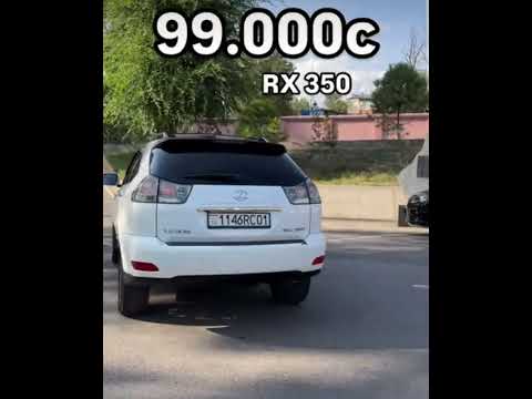 Видео: ЛЕКСУС RX350🫢СРОЧНА МУМИЛА ДОРА#ТЕЛ#555750100👍👍