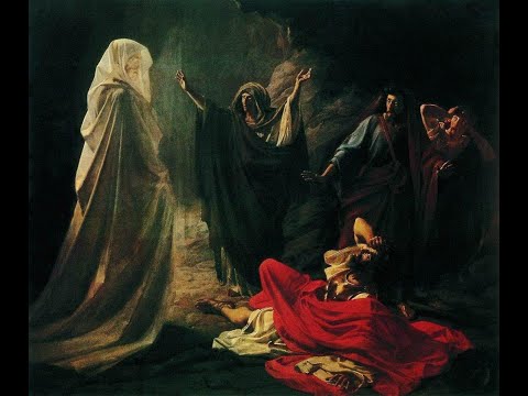 Видео: "Слово в образе"- художник Николай Ге "Царь Саул у Аэндорской волшебницы"