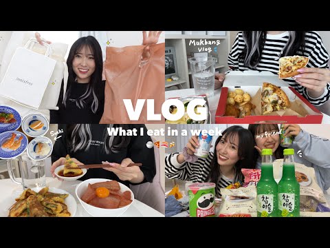 Видео: 【Diet vlog】На этой неделе много читерских дней.  Неделя интенсивных тренировок.🍟🍻🍣