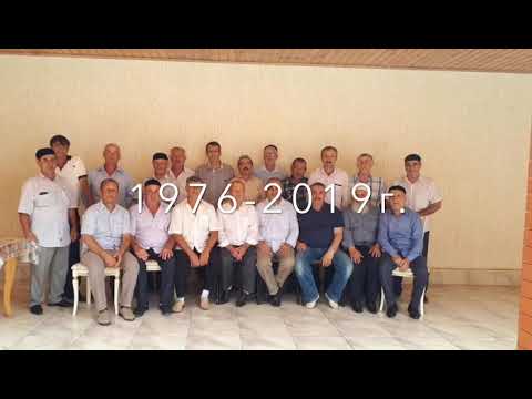 Видео: 8 февраля 2019 г.(2)