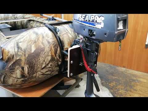 Видео: VID 20250807 173022 ТАЙФУН-260М-НД ПОД МОТОР ДО 2.5 Л.С.