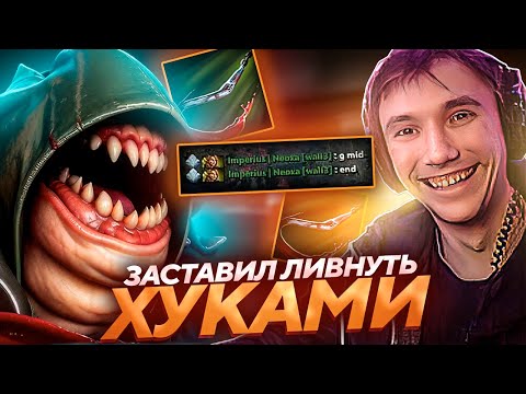 Видео: Серега Пират ПОКАЗАЛ ЛУЧШЕГО ПУДЖА НА 7К ММР! Лучшее Серега Пират!