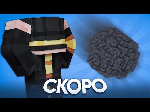 Видео: МЕТЕОРИТ СКОРО УПАДЕТ | ПУГОД АНАЛИЗИРУЕТ СПУТНИК | Нарезка МайнШилд 4