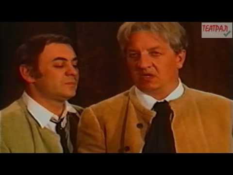 Видео: Люди и страсти 1975 ( с участием Алисы Фрейндлих)
