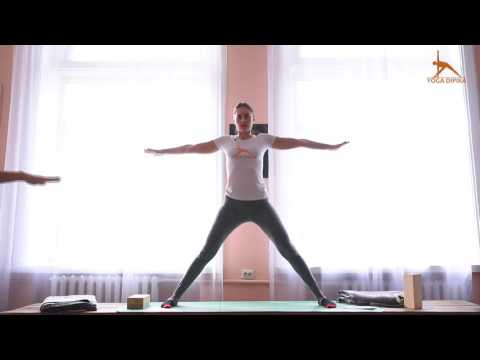 Видео: Вирабхадрасана II МК "30 асан для домашней практики". Йога Айенгара в Днепре