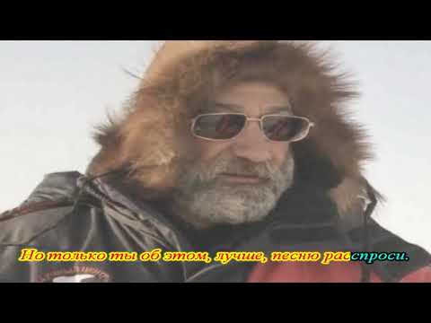 Видео: Морзянка