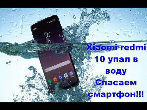 Видео: Быстрый ремонт Redmi note 10 5G после воды💧💧💧