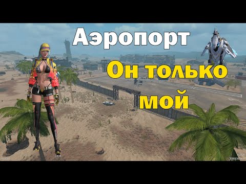 Видео: 2 часть соло выживания на стандартном сервере в #lios  #lastislandofsurvival  #rustmobile  #ldrs