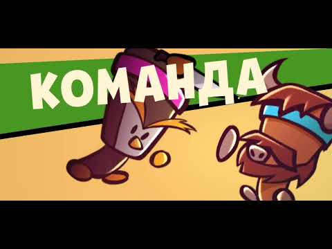Видео: Kseniashini i тобр1часть