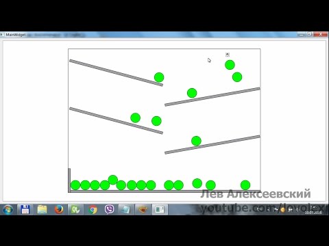Видео: Qt - Физический движок Box2D 2 (Анимация)