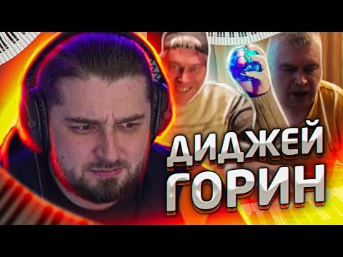 Видео: HARD PLAY СМОТРИТ АКАДЕМИЯ СМЕХА 674 СЕКУНДЫ СМЕХА ЛУЧШИЕ ПРИКОЛЫ АПРЕЛЬ 2020