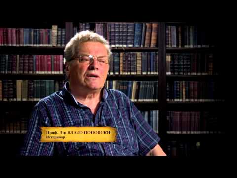 Видео: НАЈПОЗНАТИТЕ ВОЈВОДИ ОД МАКЕДОНИЈА ЕП09