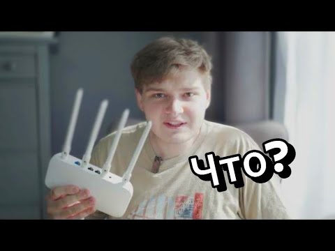 Видео: Обзор роутера Xiaomi 4C. Для кого он нужен?