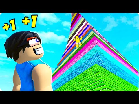 Видео: 🦶*ЧАСТЬ 2* Я ПРЫГАЮ ВЫШЕ С КАЖДОЙ СЕКУНДОЙ В РОБЛОКС! ШЕДИ ROBLOX