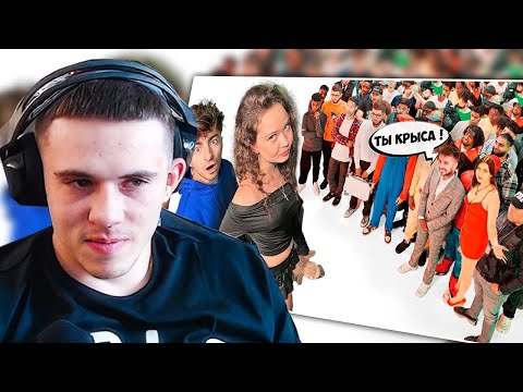 Видео: ЗАХАР СМОТРИТ - АНЯ ЕНИНА vs 50 ХЕЙТЕРОВ! **Встречается с Даней Кашиным?**