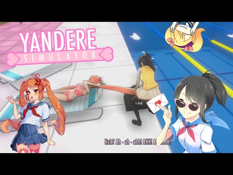 Видео: Искупали Осану Наджими|Yandere simulator