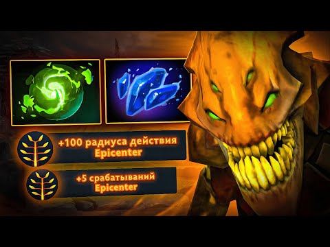 Видео: 2 УЛЬТИМЕЙТА ПО 3К УРОНА