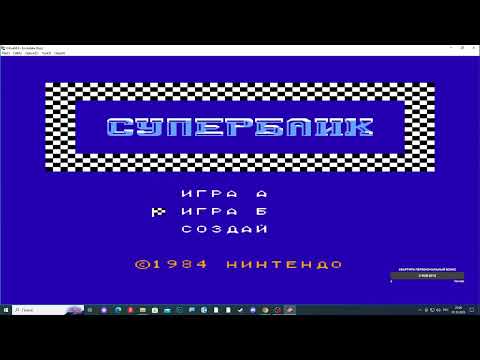 Видео: Excitebike - 1920x1080 - HD - Полное прохождение