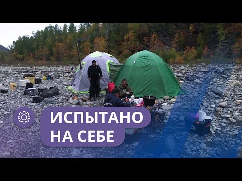 Видео: Испытано на себе: Выезд на Восточную Хандыгу (4 часть)