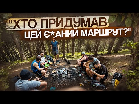 Видео: Детокс від міста