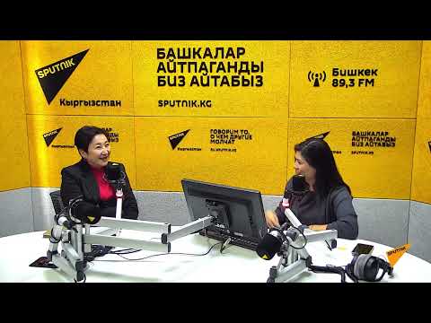 Видео: Кеменгер: Кең Алтай илимий долбооруна жаш окумуштуулар да тартылууда