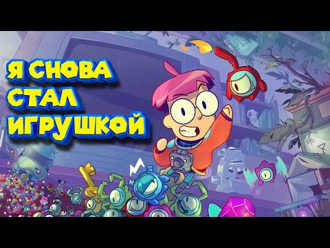 Видео: МОИ МИКРОБЫ С СУПЕР СИЛОЙ Tinykin