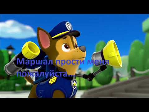 Видео: Комикс(Сора лучших друзей Гонщика и Маршала).