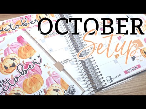 Видео: Привет, октябрь! | Настройка в ECLP и Common Planner